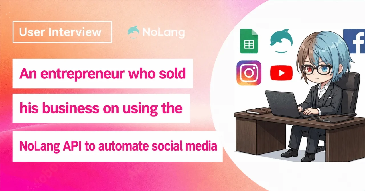 User interview key visual with a suited avatar at a laptop and social media icons