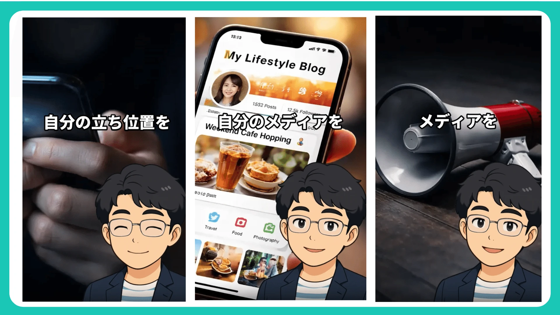 Three short videos Tamai created in NoLang, each with an avatar and Japanese subtitles