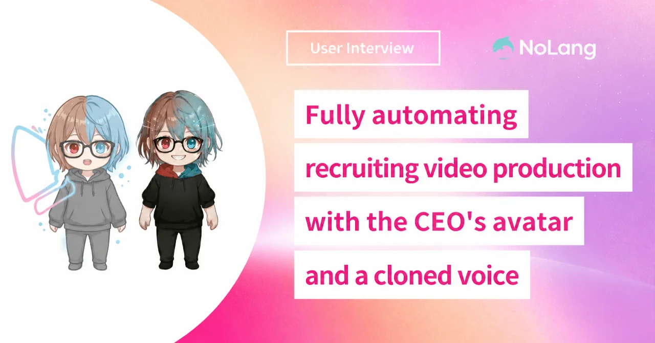 Interview cover reading “Fully automating recruiting videos with the CEO’s avatar and cloned voice”, with two avatars