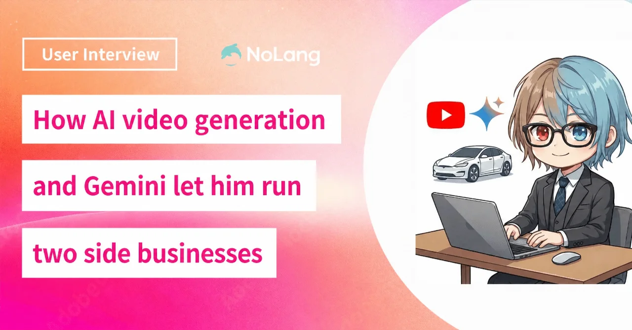 Illustration of a person at a laptop running YouTube as a side business with NoLang and Gemini
