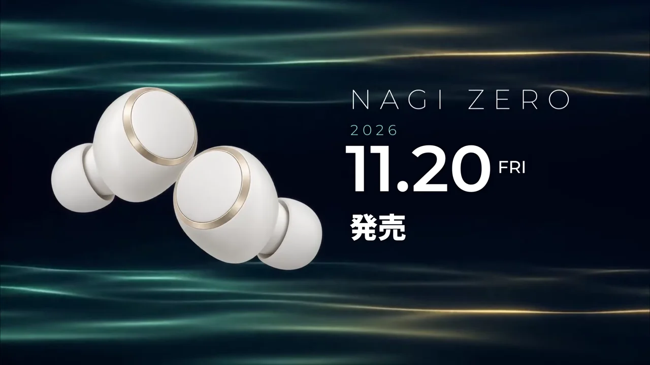 作例の動画で、イヤホン「NAGI ZERO」の写真の横に発売日の「11.20 発売」が出る場面