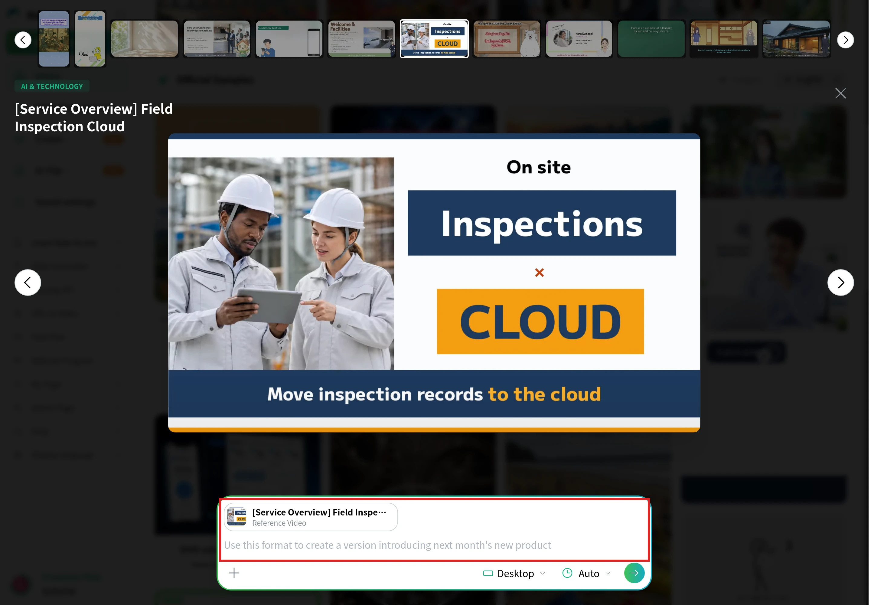 NoLang home screen with the Field Inspection Cloud example open as a template, showing it set as the reference video above the input box