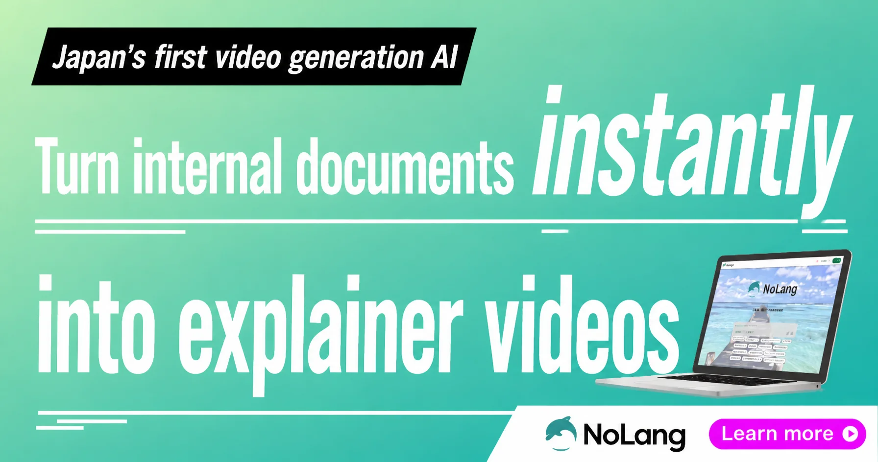 OGP banner for NoLang, the AI video generation service that turns internal documents into explainer videos