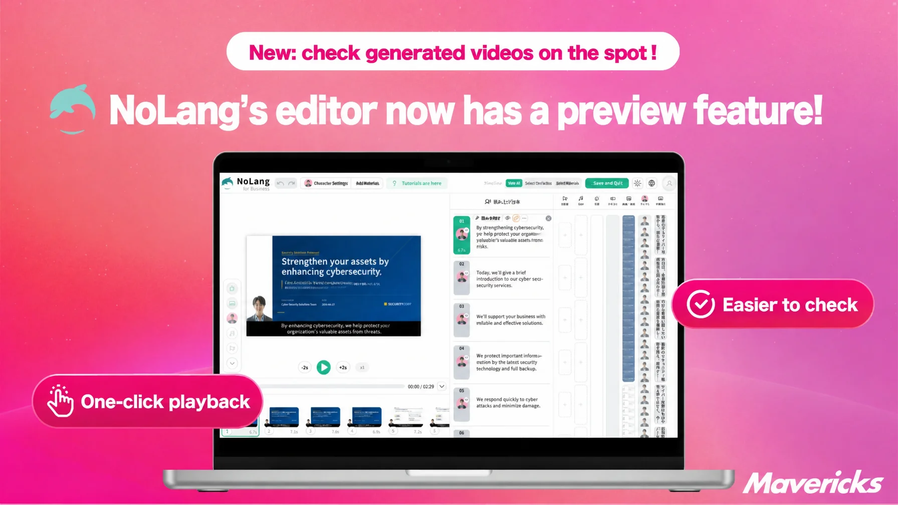 NoLang editor with preview playback: one-click play button and playback speed control shown on a laptop screen