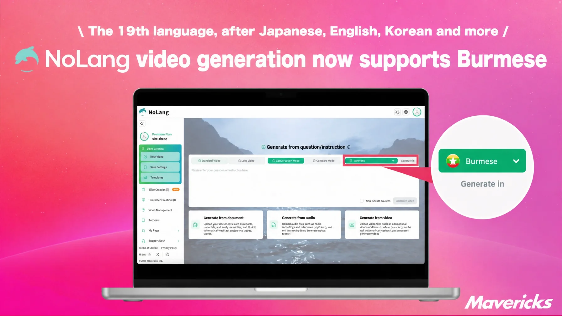 Key visual showing the NoLang screen with Myanmar chosen as the generation language, the 19th supported language