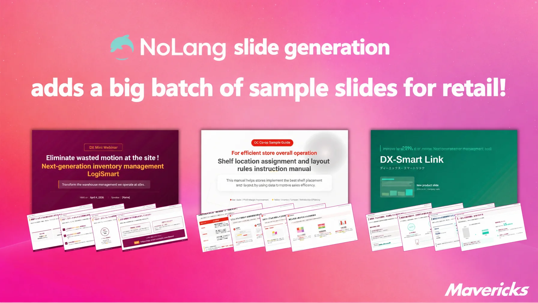 Key visual announcing a large addition of retail sample slides to the NoLang slide generation feature