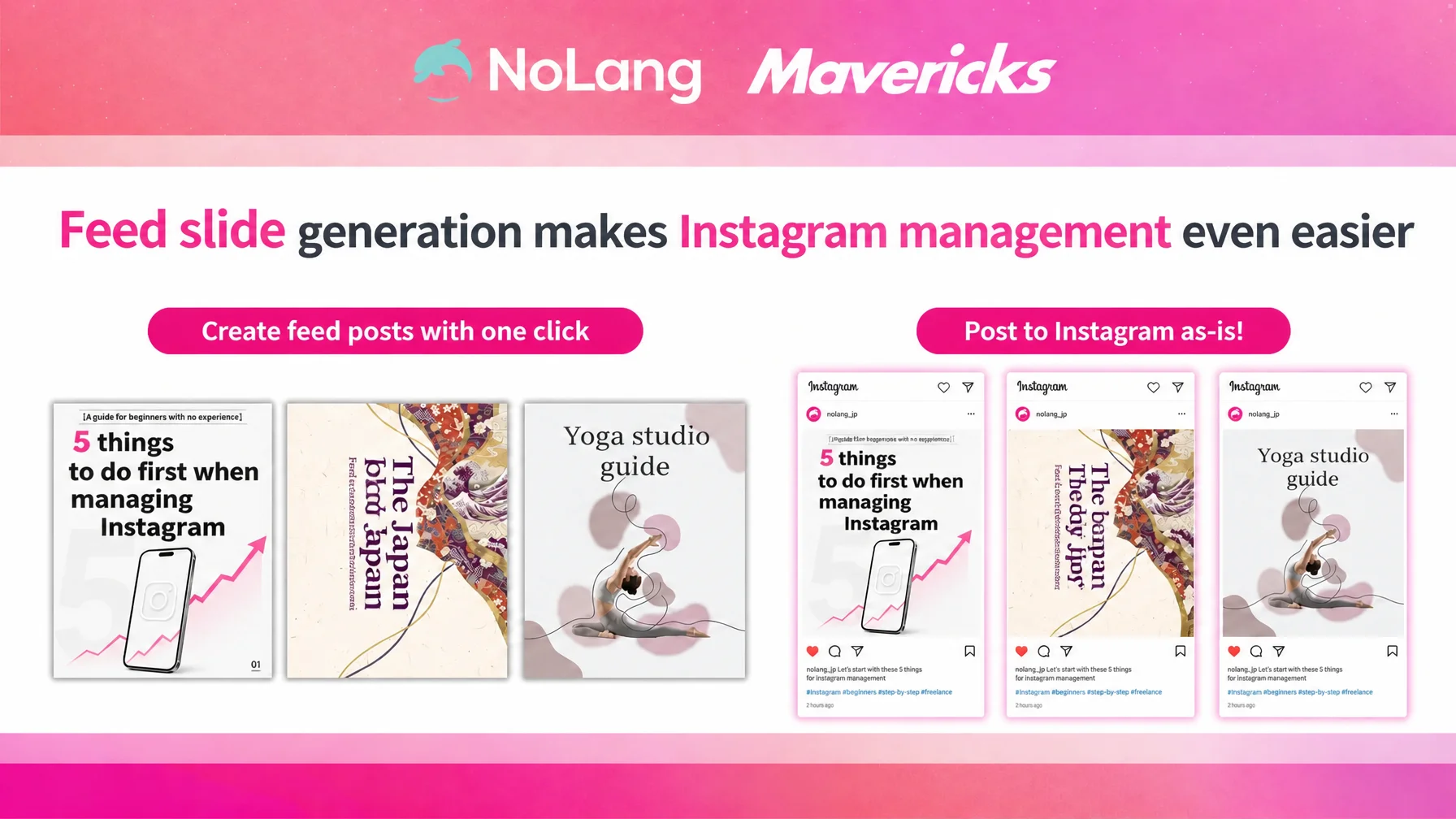 Announcement banner: NoLang feed slide generation makes running an Instagram account easier, with sample posts