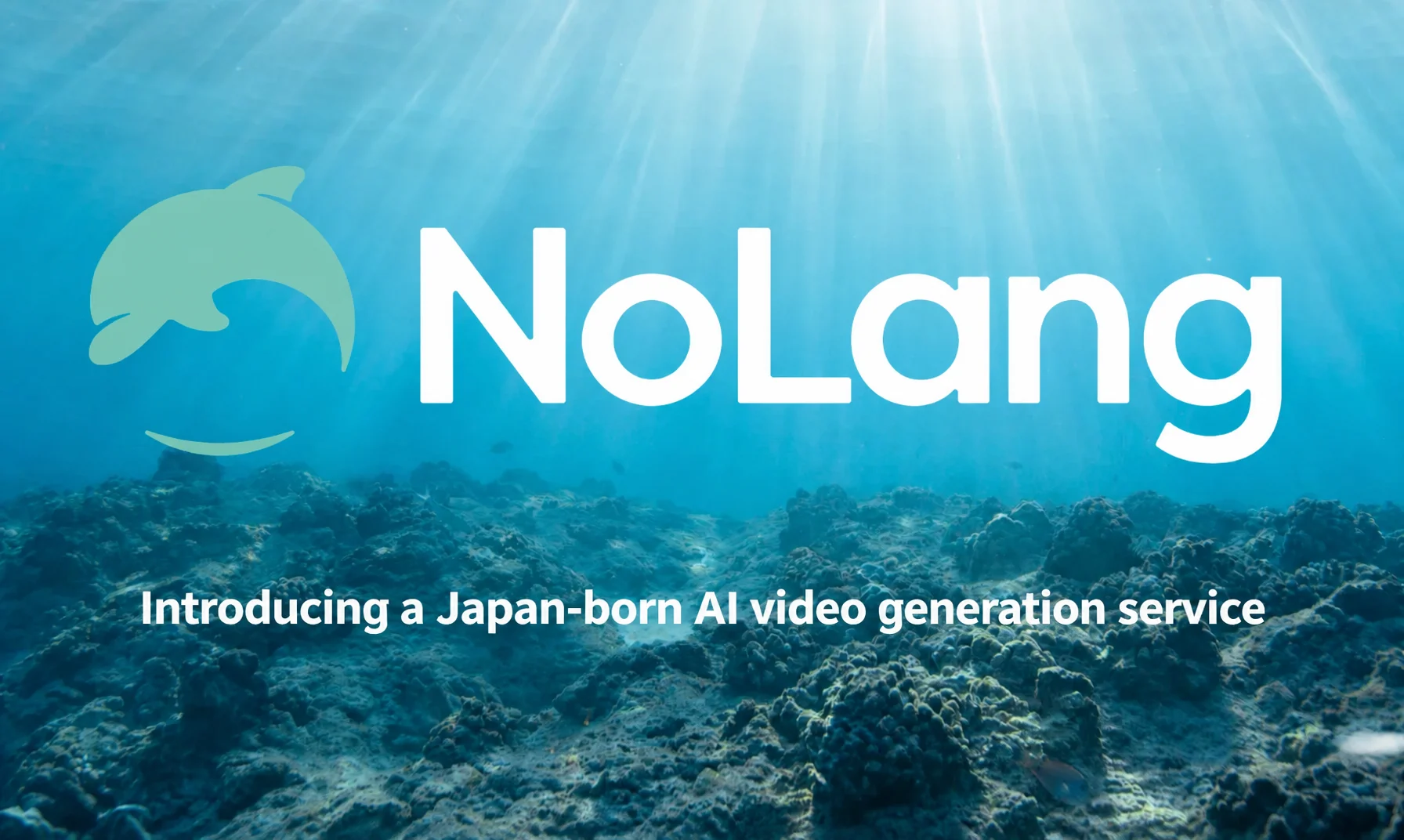Key visual with the NoLang logo and dolphin mark over an underwater scene and a Japanese tagline for the service