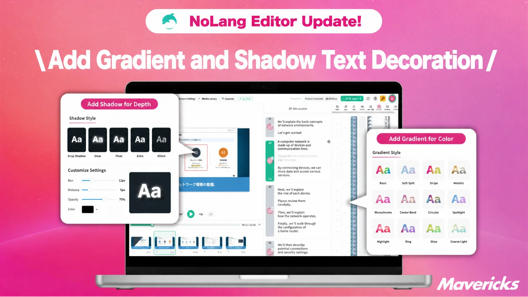 Banner announcing the NoLang video editor update, showing the gradient and shadow text setting panels