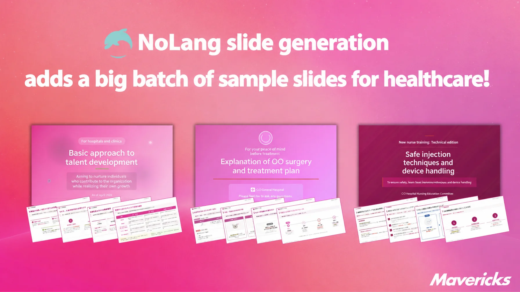 Announcement graphic: NoLang adds healthcare sample slides to its slide generation feature, with three sample decks