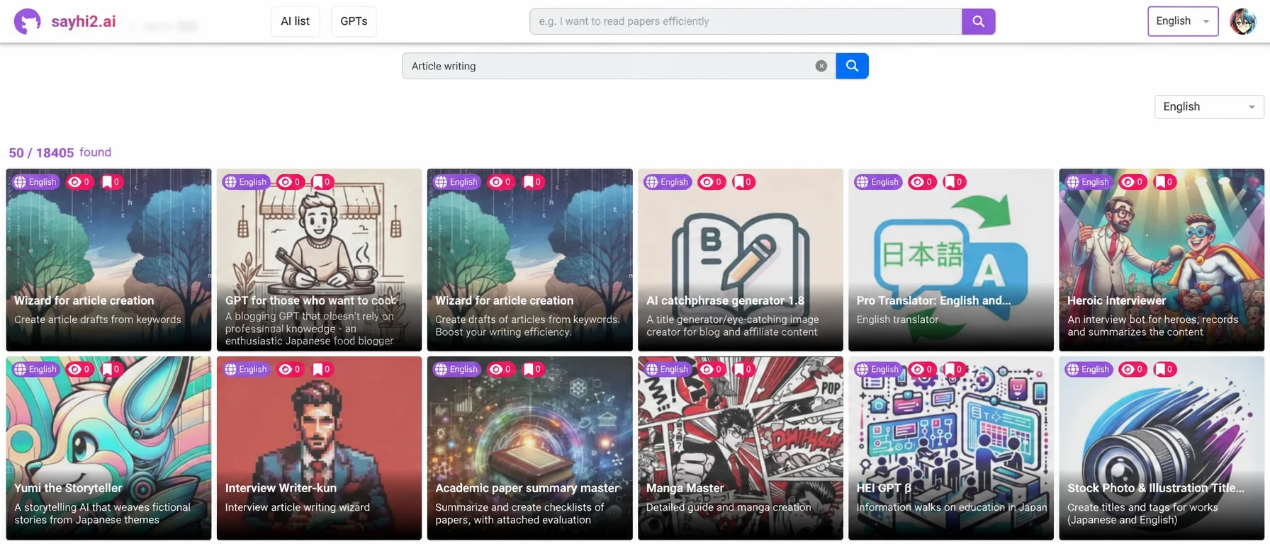 sayhi2.ai search results listing custom GPTs, showing 18,405 matches in a card grid